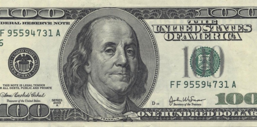 Benjamin Franklin